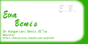 eva benis business card